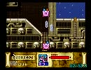 【RTA】星のカービィSDX 100% 1:14:03【Part1】