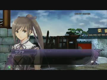 会長（サクヤ）VS北島（レイジ）　5