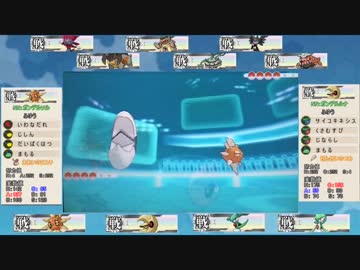 【ポケモンＸＹ】ＰＷＴ．ホウエンジムリーダーズで　【フウ＆ラン編】