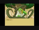 大学一年生が【このまちだいすき】実況プレイ　part15