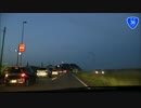 北海道を1周してみた Part.17　【道央】