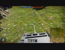 【WarThunder】 SB戦車道1 【三号L型】