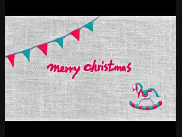annasの刺繍アニメーション『少女のクリスマス』2014
