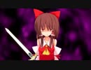 超幸運の巫女と化したRU姉貴.mpeg-2
