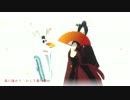 【MMD鬼徹】鬼と獣で紅一葉【地獄極楽大運動会2014】