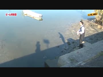 シーサ。の回胴日記_第２８９話[by ARROWS-SCREEN]