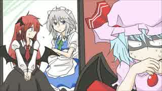 【東方】ある勘違い【手書き】