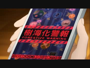 結城友奈は勇者であるのOPをグリザイアの果実のOPに差し替えてみた