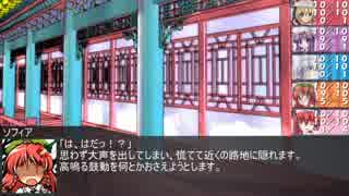 妹様のためのサタスペ　Session2-7＋コメント返信回