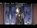 エロアニメの使用曲 1-10