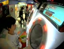 【maimai】TAKA-M  患部で止まってすぐ溶ける～狂気の優曇華院 MASTER
