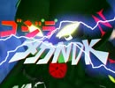 メカNDKBB.ｖｓ+使用例、おまけ付き
