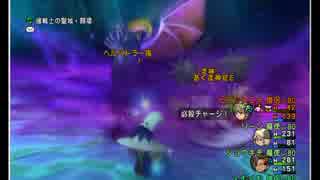 人気の ヘルバトラー強 動画 5本 ニコニコ動画