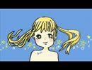 【実況】人助けの旅にでてみた　Part3　【あっふぅ】