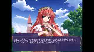 普通の人が幻想入り第４話　その１