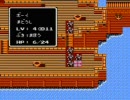 FE外伝　緊縛少年　その２