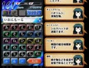 【しりとり格闘】口先番長プレイ動画 01【東北ずん子実況】