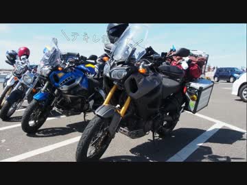 ［2014私的北海道巡航記］ -Chapter 4-