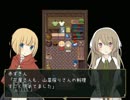 人狼は誰だ！？【りるれふ実況2】