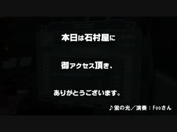 Dead Space　字幕プレイ動画　全力絶命記　Part.46