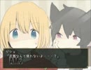 人狼は誰だ！？【りるれふ実況Final 全ED詰め合わせ】