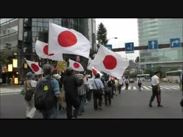 平成26年10月の愛国活動ダイジェスト