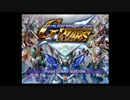 ノーチャン通信増刊号　　SDガンダム GGENERATION WARS編　その１