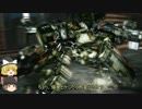 【ゆっくり実況】バトルテック外伝01【メックエディター前編】