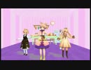 MMD　豊聡耳神子 うさうさ マリエル【二本立て】