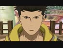 The last party なBASARA ⑥　関ヶ原（すり鉢状）