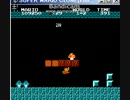 SuperMarioCrazy03.avi