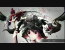 ドリームキラー　歌ってみた【f-lea】