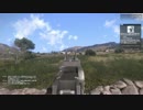 ARMA3 日本語版