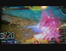 ジェイン特攻三落ち動画