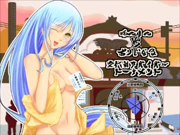 【MUGEN】版権ＶＳオリジナル 交代制サバイバルトーナメント OP ＆ Part,1