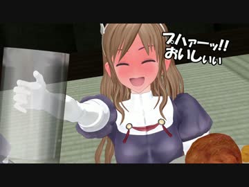 【MMD艦これ】夕張日和 37話　「お酒は皆で楽しくね」