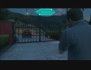 VOICEROID達の気ままにGTA5～最終回～
