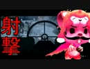 【字幕プレイ動画】サイコブレイク（PSYCHO BREAK）ゴアモード Part27