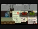 Papers, Please　生放送にて印象に残ったシーン①