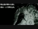 やる夫で学ぶ第一次世界大戦【第二十五夜：後編】