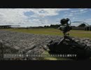 スーパー道楽 vol.40 戦車博物館に行って来た 戦車祭その14 その他