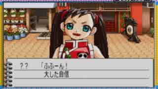 文具で勝負! ムゲンボーグ を実況プレイ part8