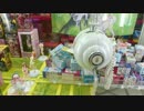 UFOキャッチャー：設定ミス＆サービス台特集！Part3 3/5 【60fps】