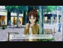 OFAプレイ動画39_律子EXエピソード 5話