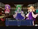 守矢一家のアークス奮戦記　その4