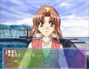 滅茶苦茶怖面白い 恋愛サスペンスゲーム 【Never7】 part18