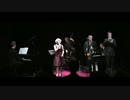 Aili Ikonen and Tribute to Ella - Love for Sale