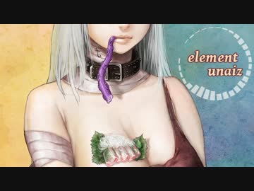 【NNI】element【オリジナル】