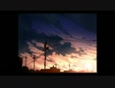 見慣れた風景 - 素晴らしき日々 BGM