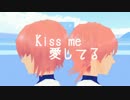 【ダイヤのMMD】小湊兄弟でkiss me 愛してる